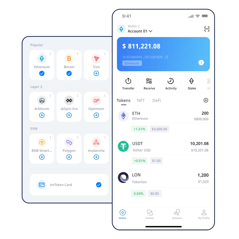 无法安装imtoken-解决方案